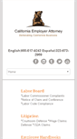 Mobile Screenshot of californiaemployerattorney.com